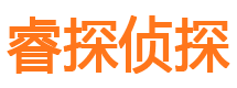 山城市婚姻出轨调查